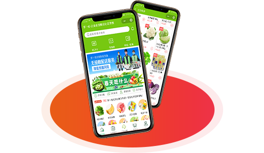 超級百貨-b2b綜合百貨行業(yè)商城系統(tǒng)案例